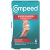 Compeed Medium